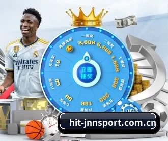 hit-jnnsport.com.cn APP 深度功能